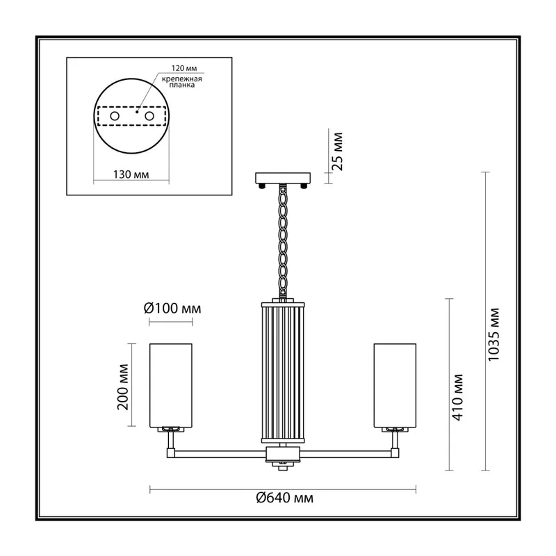 4990/6 HALL ODL23 637 матов. золотой/белый/стекло Люстра E27 6*40W KASALI 5