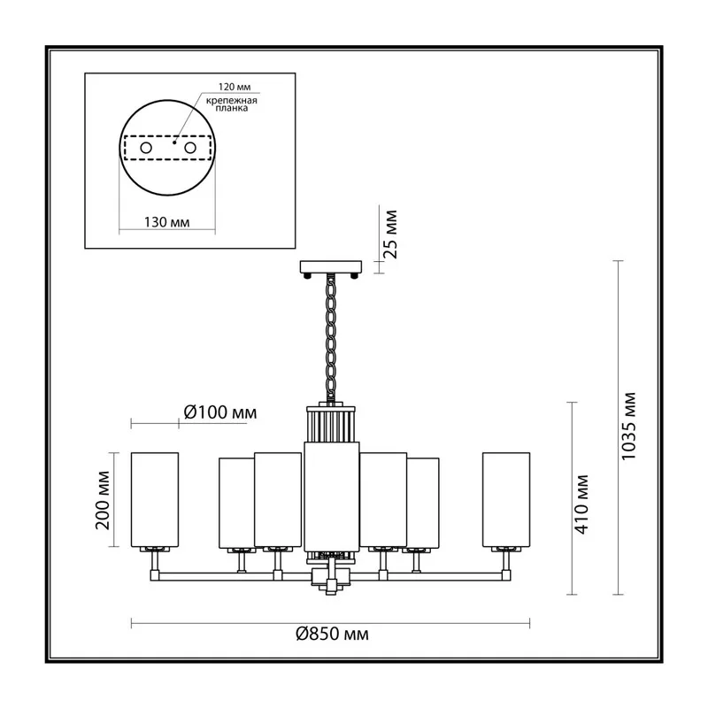 4990/10 HALL ODL23 637 матов. золотой/белый/стекло Люстра E27 10*40W KASALI 5