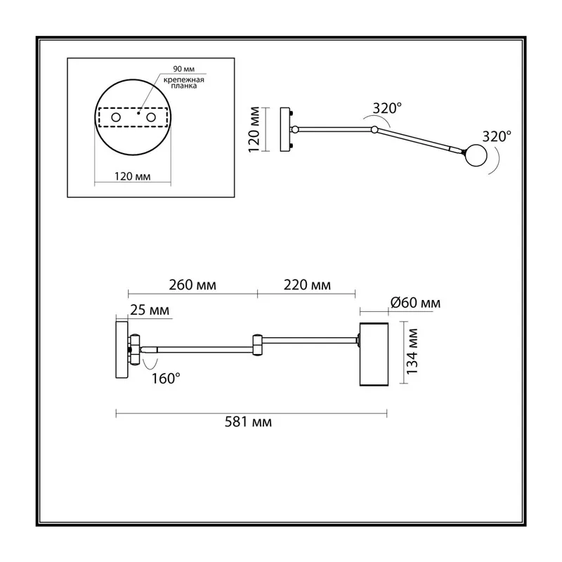 4377/1W HIGHTECH ODL23 455 золотой Настенный светильник IP20 LED E14 9W RAZIO 3