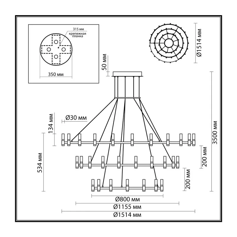 5009/204L L-VISION ODL23 529 матовый черный/ ант.бронза/белый/металл/акрил Люстра LED 204W 4000K 8074Лм CANDEL 3