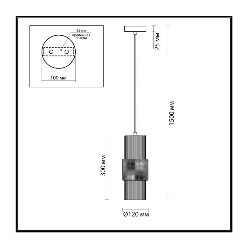 5017/1 MODERN ODL23 405 черный/белый матовый металл/стекло Подвес E14 1*40W PIMPA 5