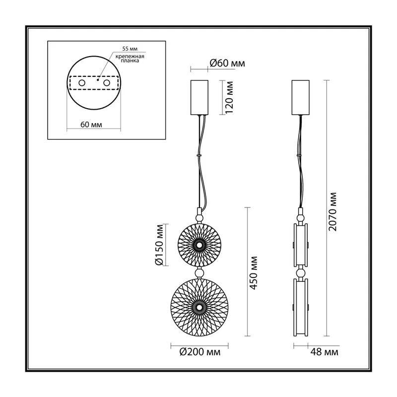 5416/13LA L-VISION ODL_EX23 144 хром/серый/св.серый металл/стекло Подвес LED 13W 4000K CARAMELLA 4