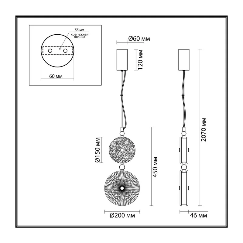 5416/13LC L-VISION ODL_EX23 144 хром/св.серый/коричневый металл/стекло Подвес LED 13W 4000K CARAMELLA 4