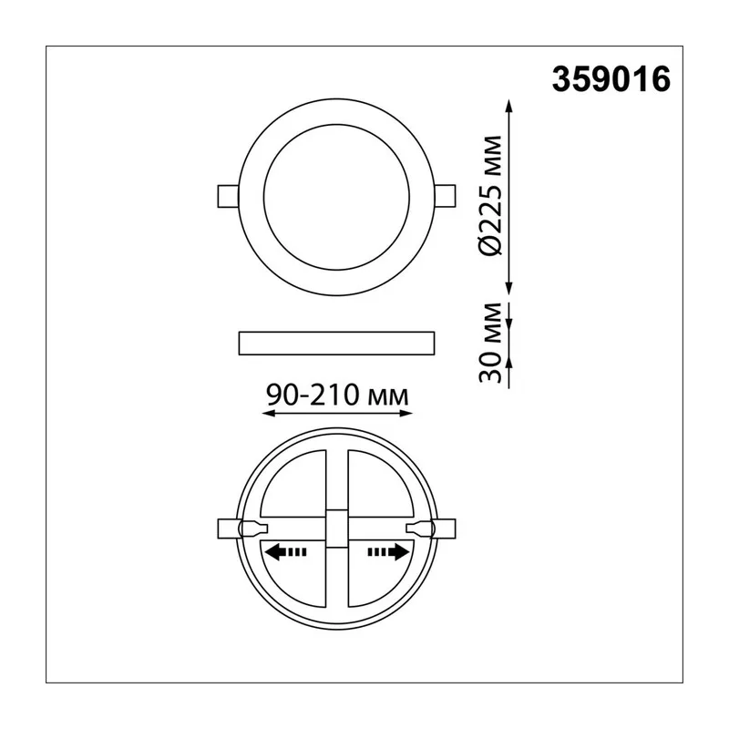 359016 SPOT NT23 560 белый Светильник встраиваемый светодиодный (три сценария работы) IP20 LED 4000К 18W+6W 100-265V 1680Лм SPAN 6