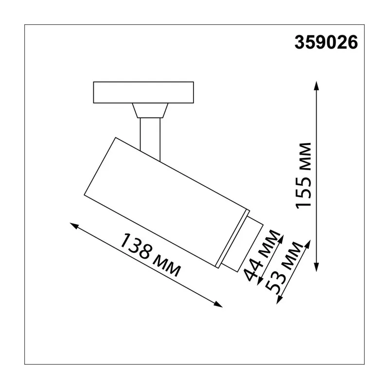 359026 PORT NT23 198 белый Однофазный двухжильный трековый светильник с перекл. цв.температуры,мощности IP20 LED 3000К\4000К\6000К 5W/9W/13W 220V NAIL 5