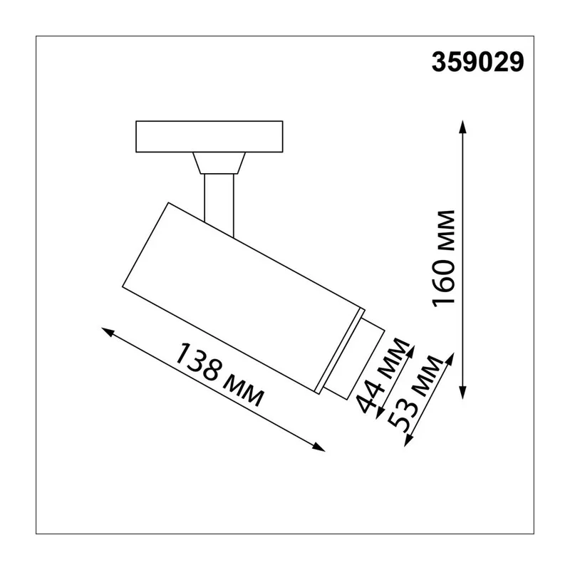 359029 PORT NT23 220 черный Однофазный трехжильный трековый светильник с перекл. цв.температуры и мощности IP20 LED 3000К\4000К\6000К 5W/9W/13W 220V N 5