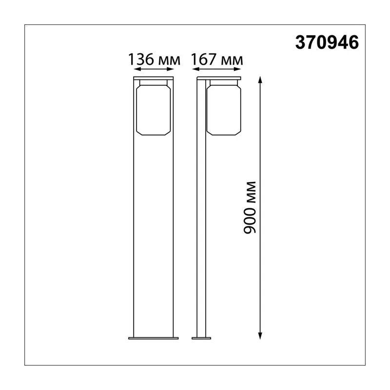 370946 STREET NT23 658 темно-серый Светильник ландшафтный IP54 E27 18W 220-240V FRAN 3