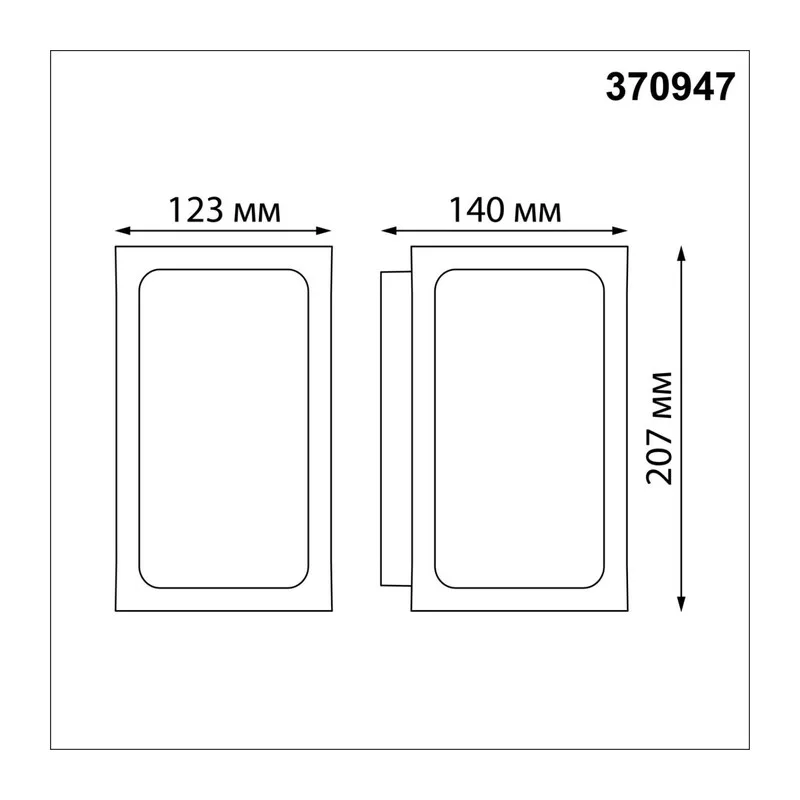 370947 STREET NT23 660 темно-серый Светильник ландшафтный IP54 E27 18W 220-240V ARBOR 3