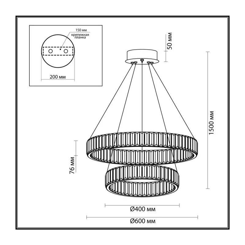 4930/60L L-VISION ODL24 593 хром/прозрачный металл/хрусталь Люстра LED 60W 4000K 7140Лм VEKIA 5