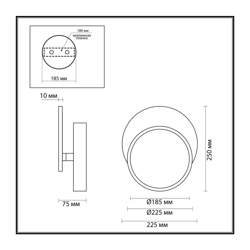 5627/9WL LEDIO LN26 430 чёрный Бра LED 9W 3000K 220V DEVIN 3