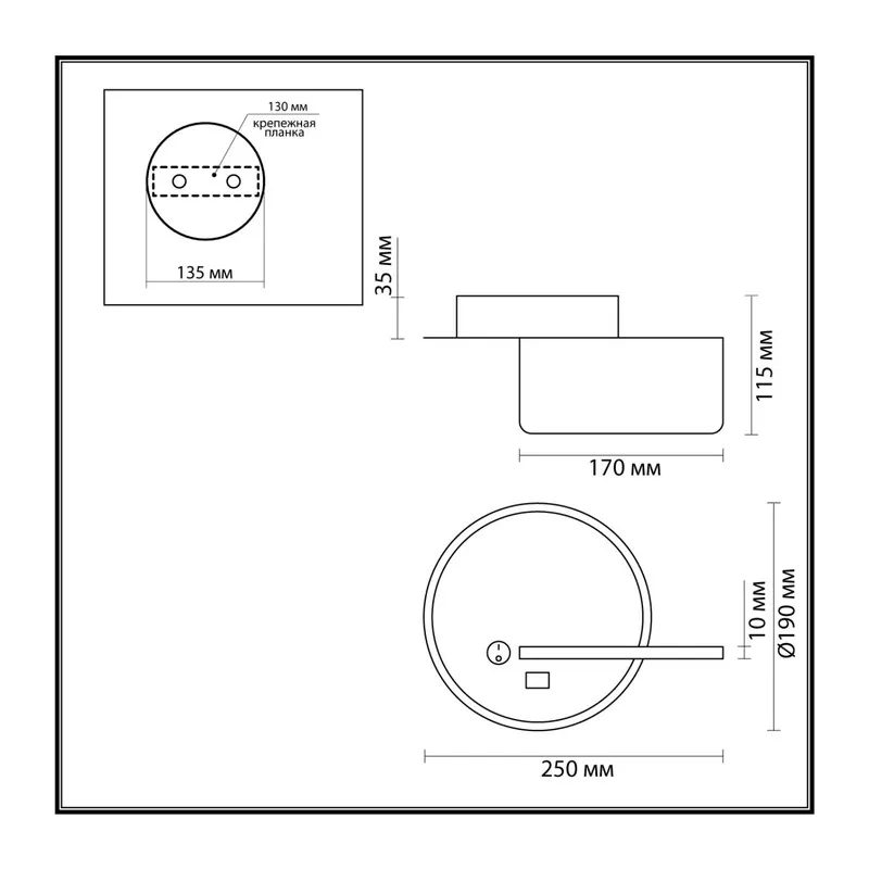 5635/9WL LEDIO LN26 433 чёрный Бра LED 9W 3000K 220V WINNIE 3