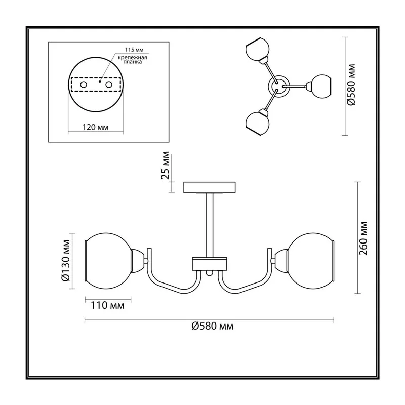 5642/3C COMFI LN23 000 чёрный, золотой Люстра потолочная E27 3*60W 220V BLISS 3