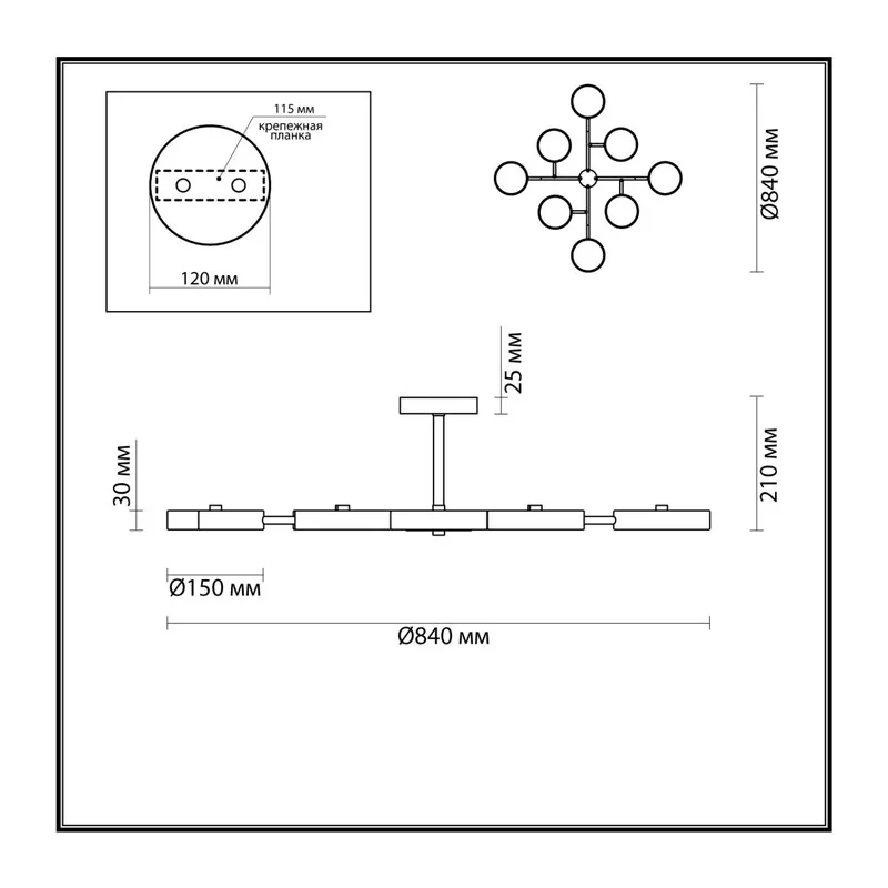 5653/99CL LEDIO LN26 347 белый, дерево Люстра потолочная LED 144W  3000/4000/6000К 220V BRAD 3