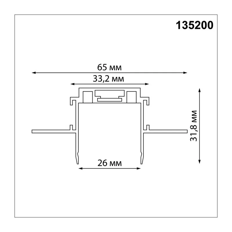 135200 SHINO NT23 178 белый Низковольтный шинопровод для встраиваемого монтажа в ГКЛ 2м IP20 48V SMAL 4