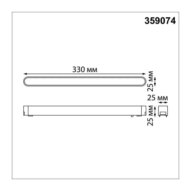 359074 SHINO NT23 184 черный Трековый светильник для низковольтного шинопровода IP20 LED 18W 48V 4000K 1080Лм SMAL 4
