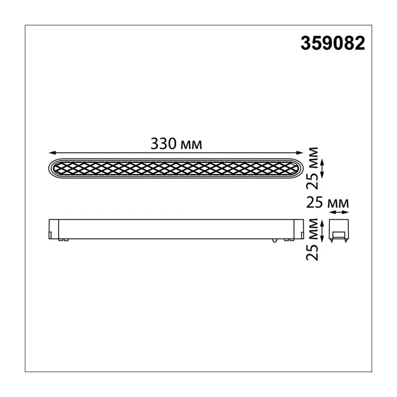 359082 SHINO NT23 186 черный Трековый светильник для низковольтного шинопровода IP20 LED 18W 48V 4000K 1080Лм SMAL 3