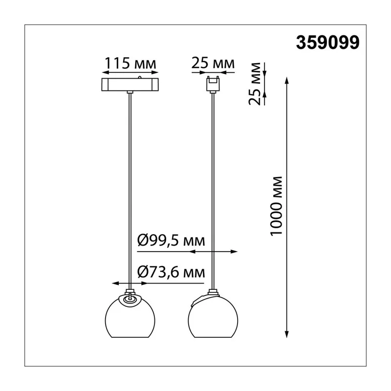359099 SHINO NT23 190 белый Трековый светильник для низков. шинопровода IP20 LED 4000K 12W 48V 960Лм SMAL 7