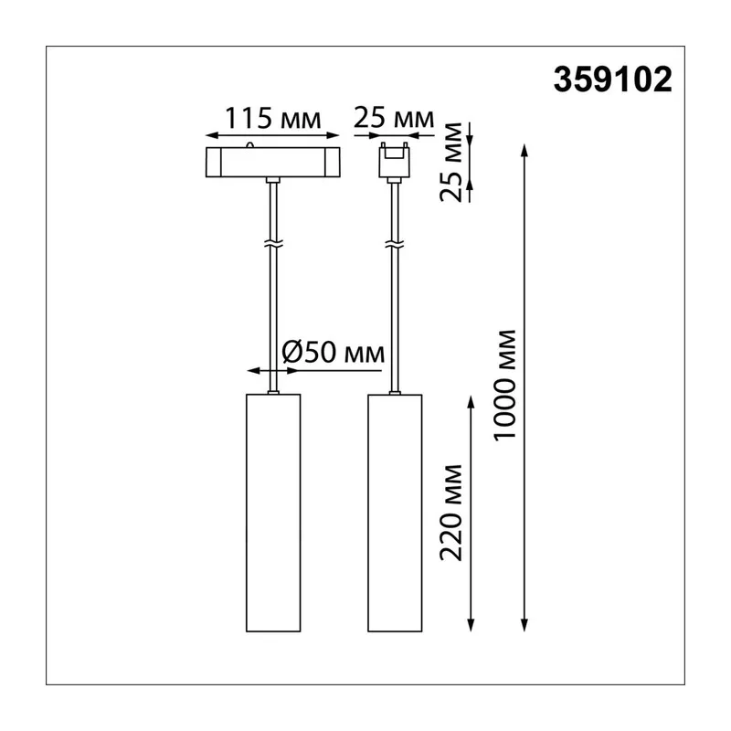 359102 SHINO NT23 196 черный Трековый светильник для низков. шинопровода IP20 LED 4000K 9W 48V 855Лм SMAL 4
