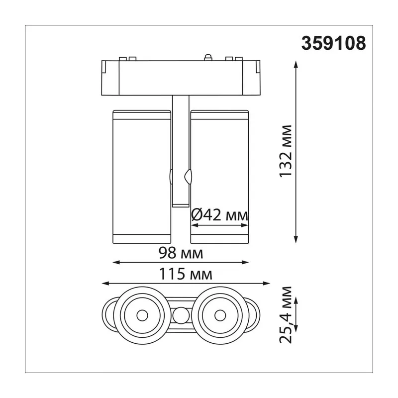 359108 SHINO NT23 192 черный Трековый светильник для низков. шинопровода IP20 LED 4000K 2*8W 48V 1360Лм SMAL 4