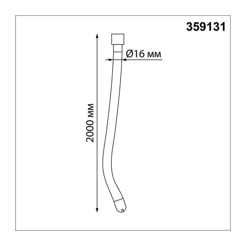 359131 KONST NT23 084 черный Светильник светодиодный IP20 LED 4000K 25W 170-265V 250Лм RAMO 3