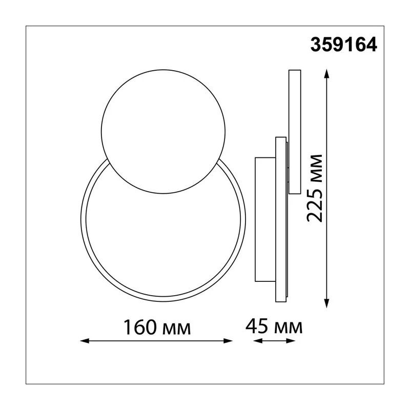 359164 STREET NT23 712 черный Светильник ландшафтный светодиодный IP54 LED 4000K 16W 220V SMENA 4