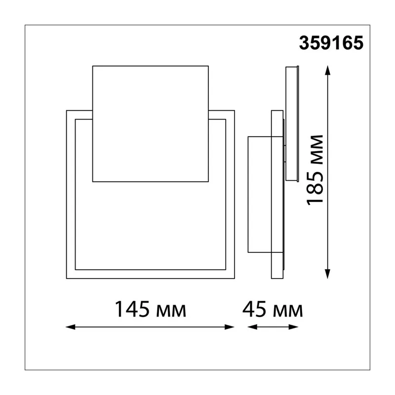 359165 STREET NT23 712 черный Светильник ландшафтный светодиодный IP54 LED 4000K 16W 220V SMENA 5