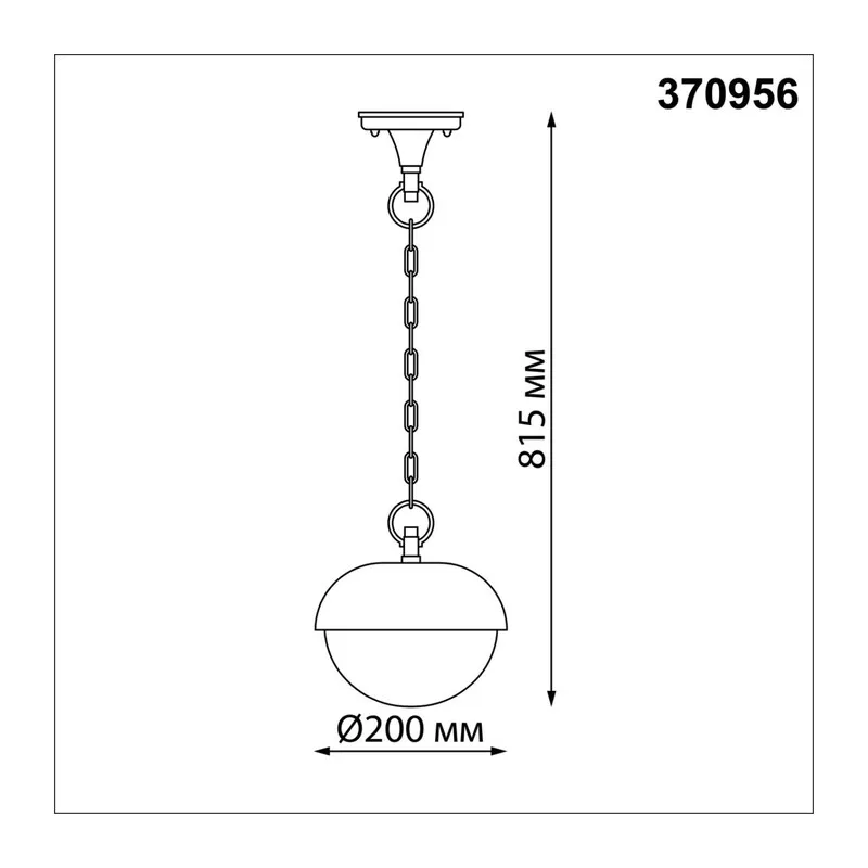 370956 STREET NT23 676 черный Светильник ландшафтный IP54 E27 max 40W 220-240V ACORN 3