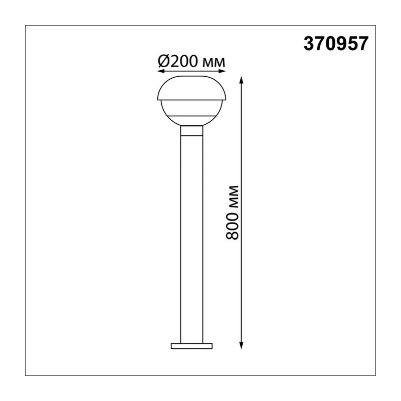 370957 STREET NT23 676 черный Светильник ландшафтный IP54 E27 max 40W 220-240V ACORN 3