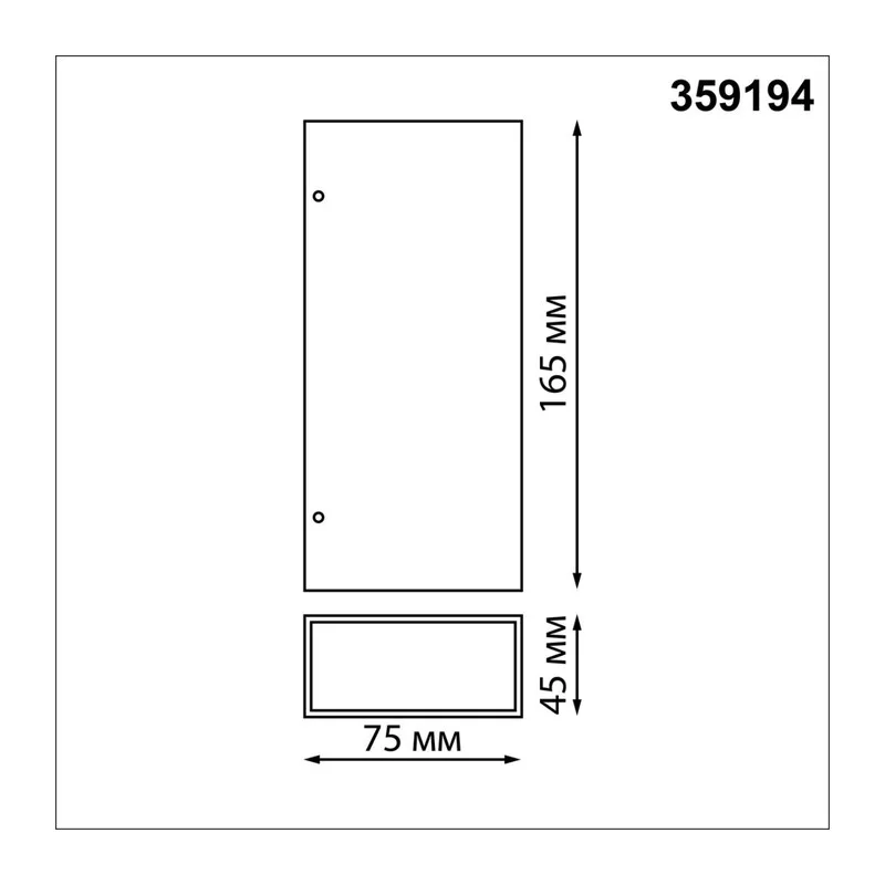 359194 STREET NT23 710 черный Светильник ландшафтный светодиодный IP54 LED 8W 220-240V 4000K 560Лм STRAIT 6