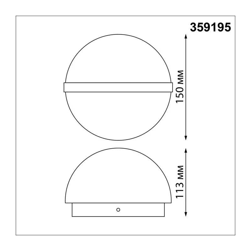 359195 STREET NT23 360 черный Светильник ландшафтный светодиодный IP54 LED 9W 220-240V 4000K 810Лм OPAL 4
