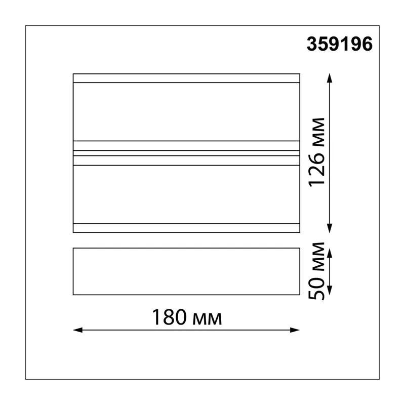 359196 STREET NT23 710 черный Светильник ландшафтный светодиодный IP54 LED 12W 220-240V 4000K 720Лм STRAIT 4