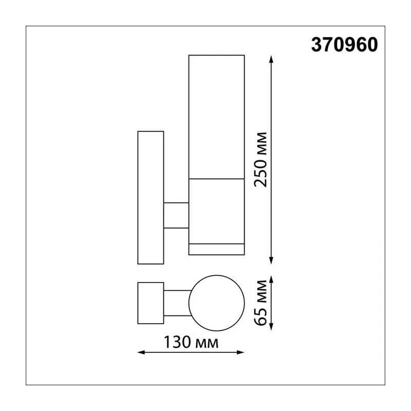 370960 STREET NT23 672 черный Светильник ландшафтный IP54 E27 max 18W 220-240V MOBI 4