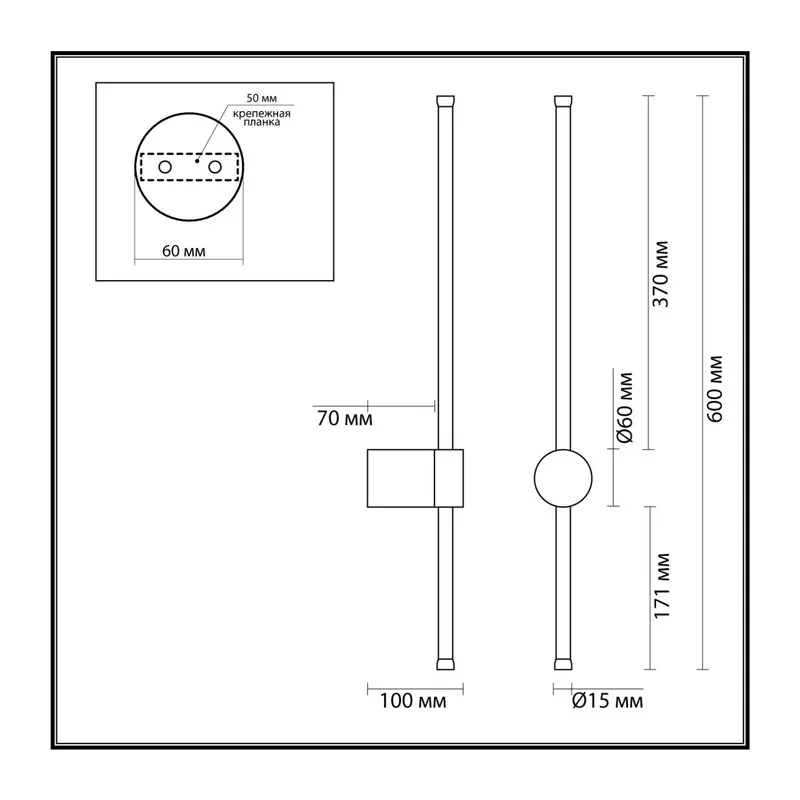 5678/8WL LEDIO LN26 441 золотой Настенный светильник LED 9W 3000K  220V BRAM 4