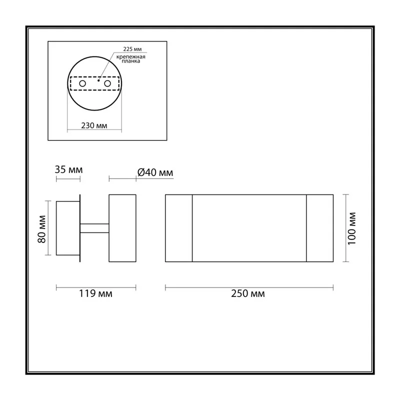 5688/5WL LEDIO LN23 000 белый Бра LED 5W 3000K 220V LIBRA 3