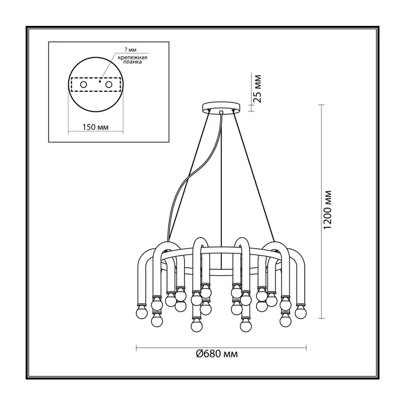 5699/20 MODERNI LN23 000 чёрный, хром Люстра E14 20*60W 220V CASPIAN 3
