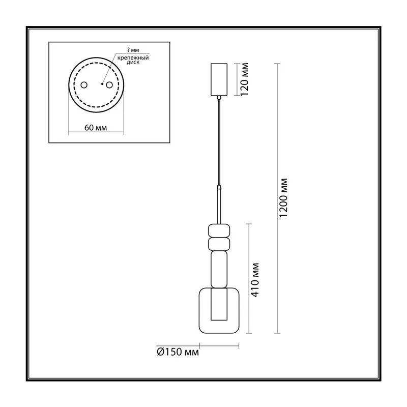 6504/1 SUSPENTIONI LN26 385 бронза, розовый, серый Подвес GU10 50W 220V VERONA 5
