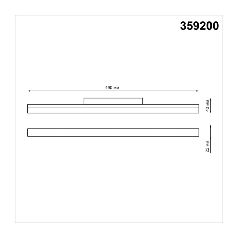 359200 SHINO NT23 162 белый Трековый светильник для низков. шинопровода IP20 LED 3000К 24W 48V 1800Лм FLUM 5