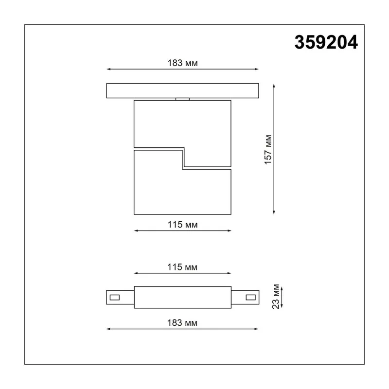 359204 SHINO NT23 171 белый Трековый светильник для низков. шинопровода IP20 LED 3000К 10W 48V 800Лм FLUM 4