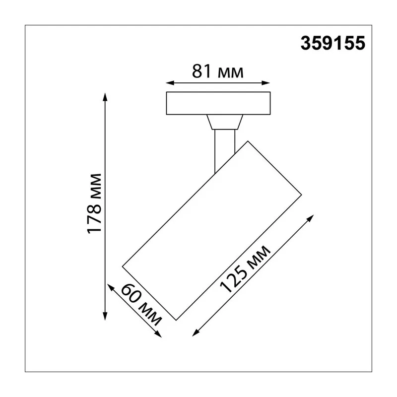 359155 PORT NT23 200 белый Светильник трековый однофазный двухжильный IP20 LED 24W 220V 3000К 2300Лм SELENE 6