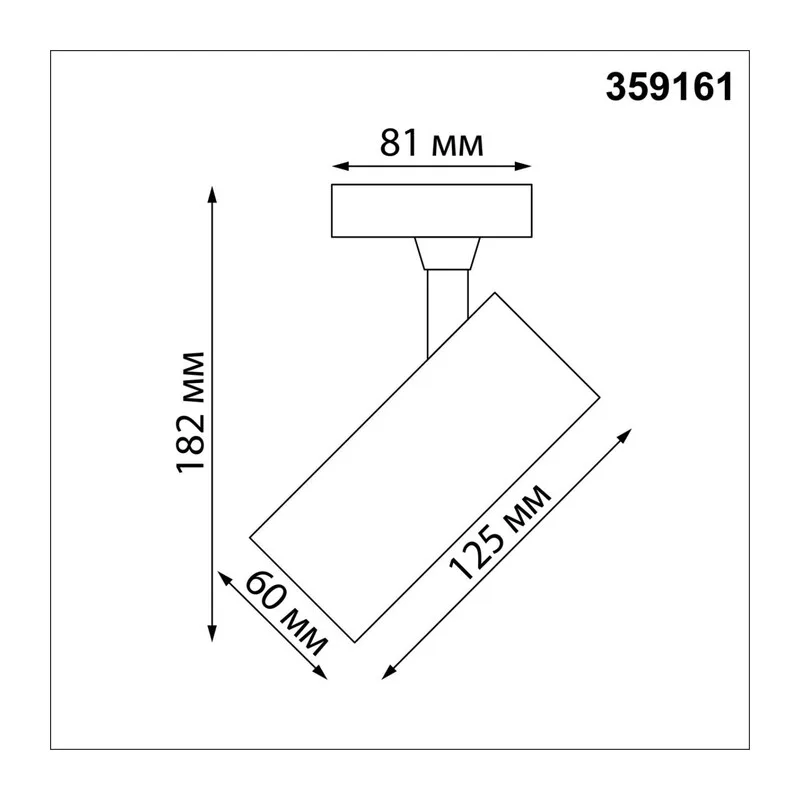 359161 PORT NT23 238 черный Светильник трековый однофазный трехжильный IP20 LED 24W 220V 3000К 2300Лм SELENE 6