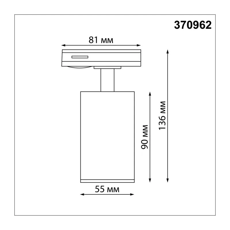 370962 PORT NT23 251 белый Светильник однофазный двухжильный трековый GU10 50W 220V PIPE 3