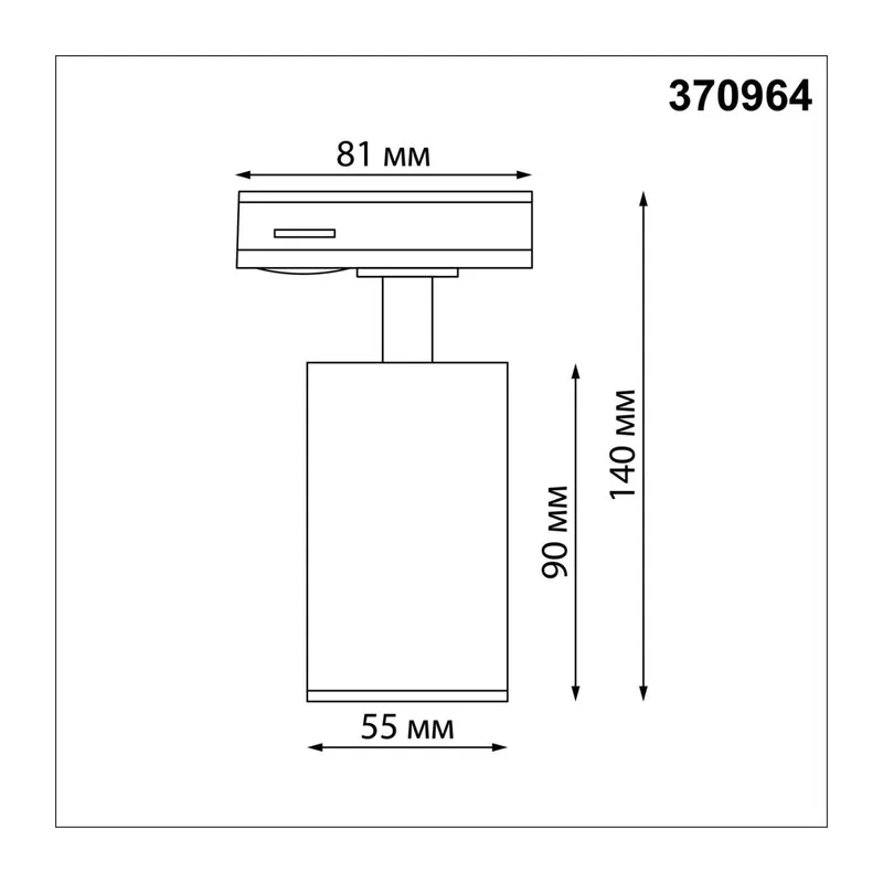 370964 PORT NT23 292 белый Светильник однофазный трехжильный трековый GU10 50W 220V PIPE 3