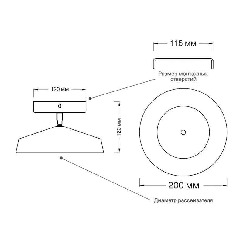 7656/12L MITRA LED SN 547 Светильник пластик/белый/черный LED 12Вт 4000K D200 IP20 MIRA BLACK 3