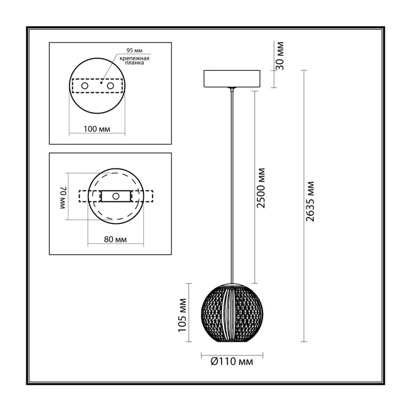 5008/5LA L-VISION ODL24 567 золотой/металл/акрил Подвес LED 5W 4000K 390лм CRYSTAL 6