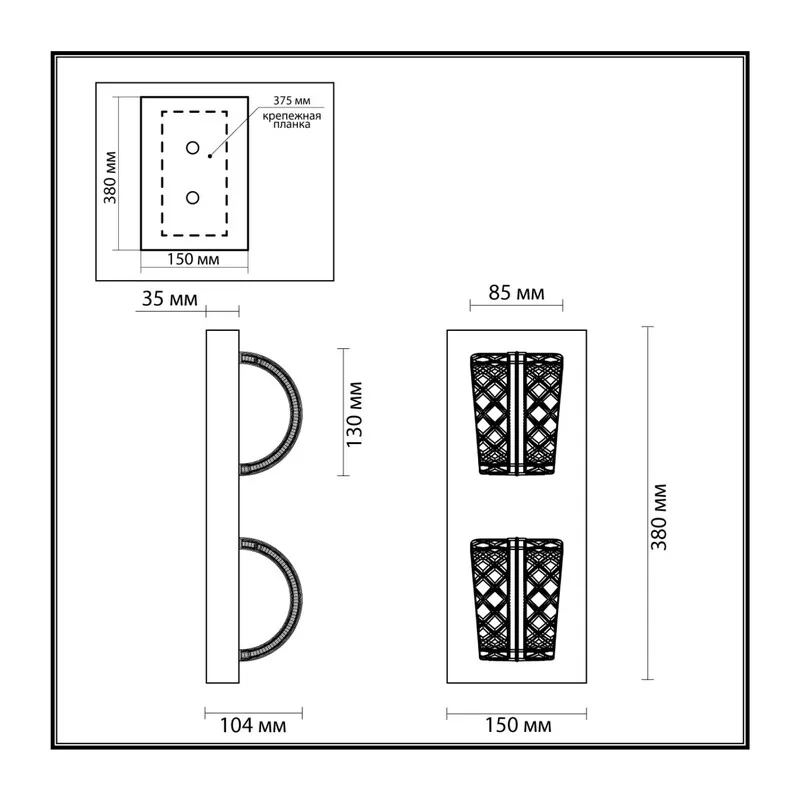 5030/8WL L-VISION ODL24 000 античн.бронзаметалл/акрил Бра LED 8W 4000K 367лм MIRAGE 5