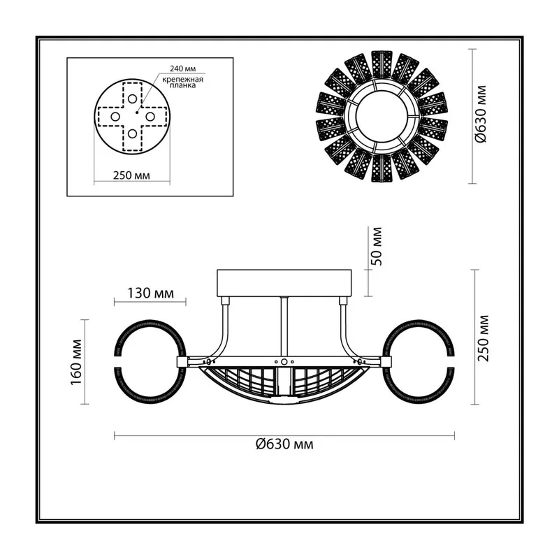 5029/104CL L-VISION ODL24 000 хром/металл/акрил Люстра потолочная LED 104W 5935лм MIRAGE 5