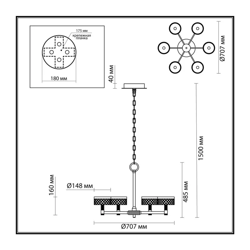 5032/36L L-VISION ODL24 000 античн.бронза/металл/акрил Люстра LED 36W 4000K 2596лм FIVRE 4