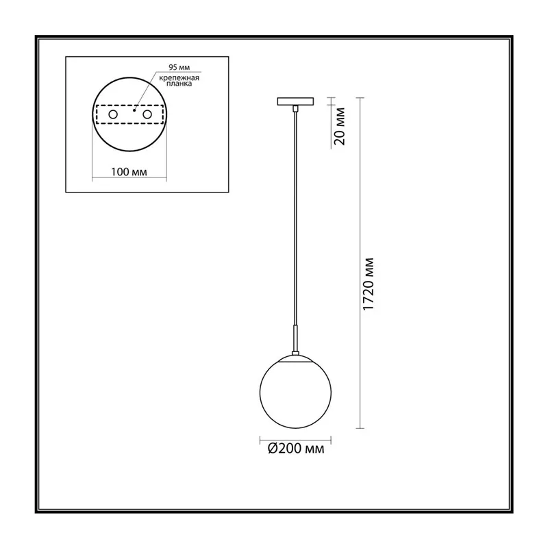 4543/1B SUSPENTIONI LN26 409 хром Подвес E27 1*60W 220V SUMMER 3