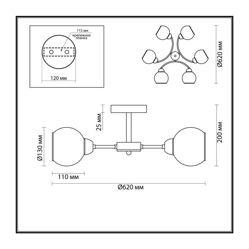 5647/6C COMFI LN23 000  белый, хром Люстра потолочная E27 6*60W 220V KODI 2