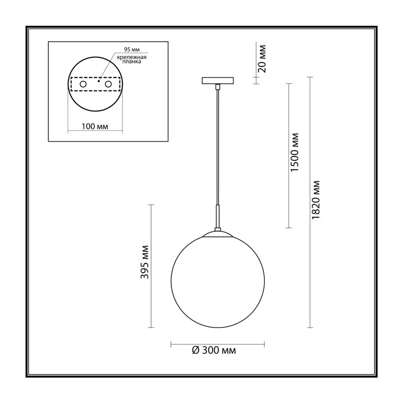 6509/1A SUSPENTIONI LN26 409 золотой Подвес E27 1*60W 220V SUMMER 4
